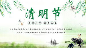 Zielona i świeża wiklina wypas bydła tło Qingming Festival szablon PPT do pobrania