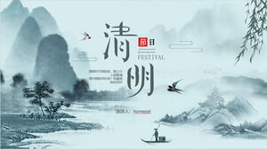 لوحة الحبر الكلاسيكية أنيقة مهرجان تشينغمينغ مقدمة تنزيل قالب PPT