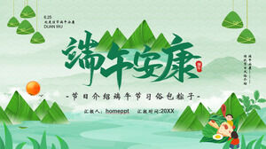 قم بتنزيل قالب Dragon Boat Festival Ankang PPT مع خلفية Zongzi الخضراء
