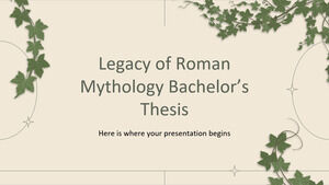 Наследие римской мифологии бакалаврская диссертация