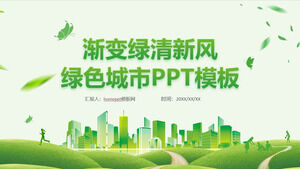 Templat PowerPoint Gradient Green Clear New Wind Green Civilized City Theme