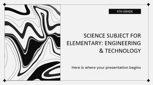 초등학교 - 4학년 과학 과목: 공학 및 기술