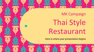 Кампания ресторана в тайском стиле MK