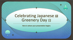 慶祝日本綠化日