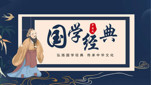 Faça o download do modelo PPT para a cultura chinesa com fundo de desenhos animados de Confúcio