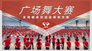 Templat PPT Perencanaan Kegiatan Kompetisi Tari Lapangan Hari Kebugaran Nasional Merah