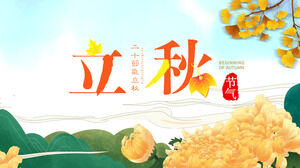 青山、金黄银杏叶、菊花背景的立秋PPT模板