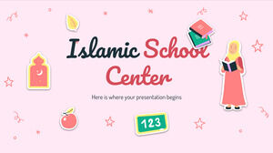 مركز المدرسة الإسلامية