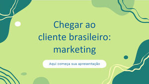 ブラジルの消費者にアプローチしてマーケティングを行う