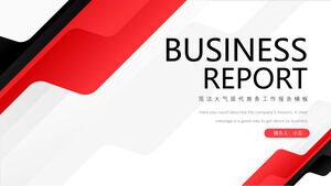 赤と黒のファッショナブルなグラフィック背景を持つビジネスレポートのPPTテンプレートをダウンロード