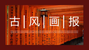 Unduh template PPT untuk poster bergambar antik dengan latar belakang koridor kayu Jepang berwarna merah