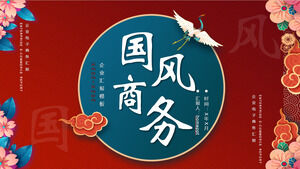赤い絶妙な楽しい花、鶴の背景、ナショナルスタイルのビジネススライドテンプレートのダウンロード