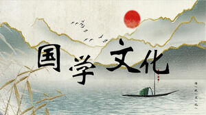 Download the PPT template for traditional Chinese culture with embroidered landscape background