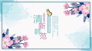 Laden Sie eine frische PPT-Vorlage im koreanischen Stil für Aquarellblumen- und Schmetterlingshintergründe herunter