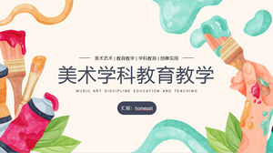 미술 회화 교육 및 컬러 손으로 그린 ​​페인트 브러시 배경 교육을 위한 PPT 템플릿