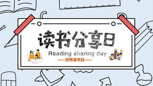 Descarga de la plantilla PPT del Día de compartir lectura dibujada a mano de dibujos animados