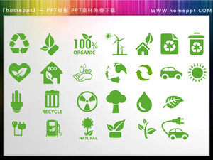 26張矢量彩色綠色環保主題PPT圖標素材