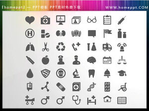 49 Materiale de pictograme PPT pentru tema de îngrijire a sănătății colorate vectoriale