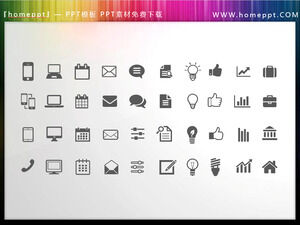40 materiales de iconos PPT de oficina de negocios coloreables vectoriales