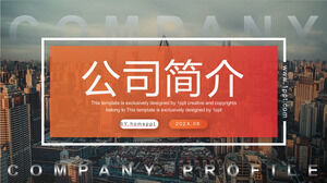 Introducere în compania Orange în fundalul arhitecturii urbane Descărcare șablon PPT