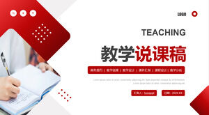 Unduh template PPT untuk naskah kuliah pengajaran berwarna merah dengan latar belakang pencatatan