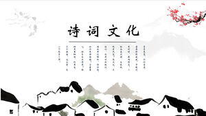 Descargue la plantilla PPT para el tema de la poesía y la cultura en el fondo de la arquitectura de estilo Huizhou de flor de ciruelo de tinta