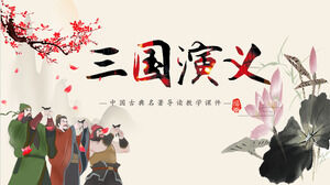 Laden Sie die PPT-Vorlage für das Thema Poesie und Kultur im Hintergrund der Architektur im Huizhou-Stil mit Tintenpflaumenblüten herunter. Laden Sie die PPT-Vorlage für das Thema Poesie und Kultur im Hintergrund der Architektur im Huizhou-Stil mit Tinten