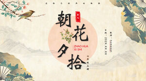 Download PPT de notas de leitura para "Flores da manhã e escolhas noturnas" com fundo de flores e pássaros em estilo chinês clássico