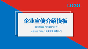 Laden Sie die PPT-Vorlage für die Einführung in die Unternehmensförderung mit rotem und blauem kontrastierendem Hintergrund herunter