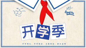 青い手描きの制服と赤いスカーフの背景を持つ新学期開始のPPTテンプレートをダウンロード