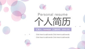 Unduh templat PPT resume pekerjaan pribadi dengan latar belakang titik ungu