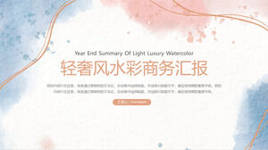 Download the PPT template for the business report of light luxury red blue watercolor halo dyeing
