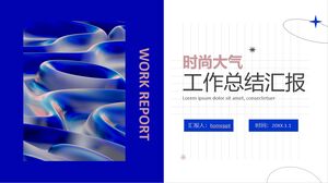 Summary Report on Blue Abstract Ripple Background Work PPT Template Download