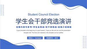 Scarica il modello PPT per i discorsi elettorali dei funzionari del sindacato studentesco con uno sfondo blu con curva ondulata