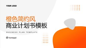Pomarańczowy minimalistyczny biznesplan PPT szablon do pobrania