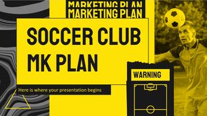 足球俱乐部 MK 计划