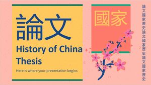 Thèse sur l’histoire de la Chine
