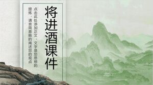 Plantilla de PowerPoint de material didáctico verde y minimalista de estilo chino "A punto de beber"