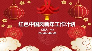 Kırmızı Çin Yeni Yılı Çalışma Planı PowerPoint Şablon