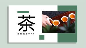 Téléchargement du modèle PPT de thème de culture du thé vert, simple et frais