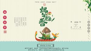 Dragon Boat Festivali için "Dragon Boat Festivali Palmiye Kokusu" teması PPT şablonunun ücretsiz indirilmesi