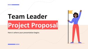 チームリーダーのプロジェクト提案書