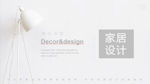 Introduzione al design per la casa con il download del modello PPT di sfondo di una lampada da tavolo bianca
