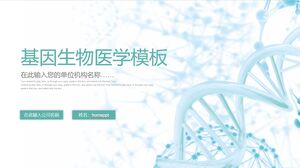 Modèle PPT de rapport sur le thème biomédical du gène Blue DNA à télécharger