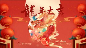 Herunterladen der PPT-Vorlage „Rotes fröhliches Drachenjahr und viel Glück“ mit Xianglong-Laternenhintergrund