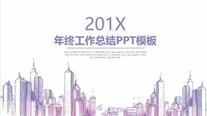 Шаблон PPT годового отчета о работе — светло-фиолетовый и белый