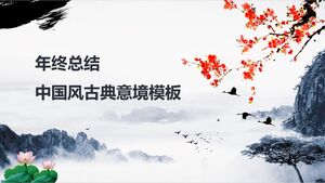 Modello di concezione artistica classica in stile cinese