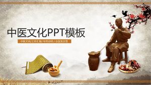 Templat PPT Budaya Pengobatan Tradisional Tiongkok