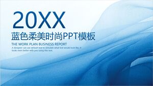 20XX蓝色柔和时尚PPT模板