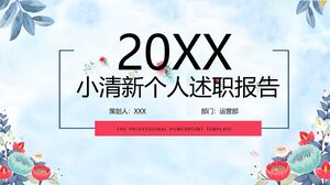 20XX 리틀 프레쉬 개인 업무 보고서